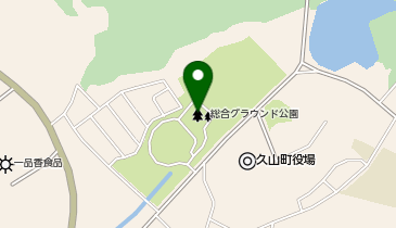 総合グラウンド公園の地図画像
