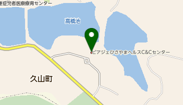 久山町ヘルスC&Cセンターの地図画像