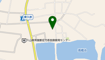 東久原集会所の地図画像