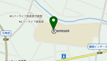 県立魁誠高校学校の地図画像