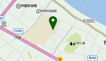 芦屋町小体育館の地図画像