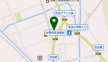 水巻町武道館の地図画像