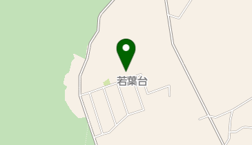 若葉台公民館の地図画像