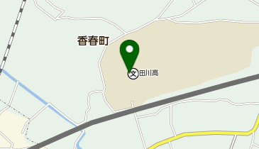 田川高校の地図画像