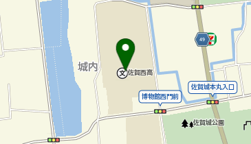 佐賀西高等学校の地図画像
