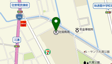 佐賀商業高等学校の地図画像