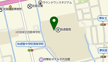 致遠館高等学校・致遠館中学校の地図画像