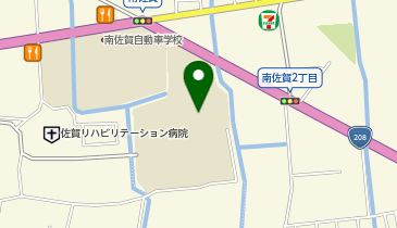 城南中学校の地図画像