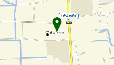 本庄公民館の地図画像
