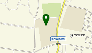 東与賀小学校の地図画像