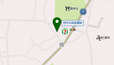 鏡山第2放課後児童健全育成施設の地図画像