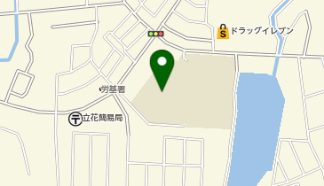 立花小学校グラウンドの地図画像