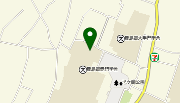 鹿島高等学校(赤門学舎)体育館の地図画像