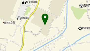 鹿島小学校 体育館の地図画像