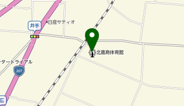 北鹿島体育館の地図画像