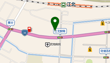江北町保健センターの地図画像