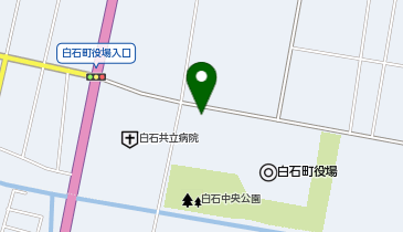 白石町健康センターの地図画像