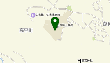 長崎玉成高等学校の地図画像