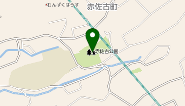 赤佐古公園の地図画像