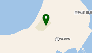 青島小中学校の地図画像