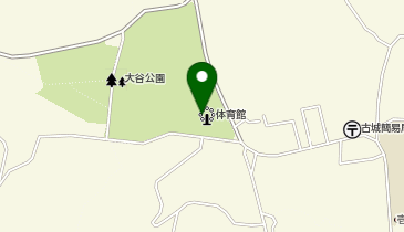大谷公園体育館の地図画像
