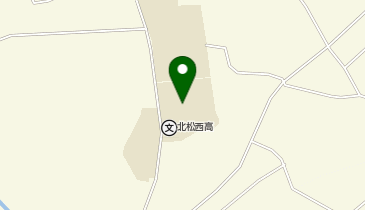 長崎県立北松西高等学校校庭の地図画像