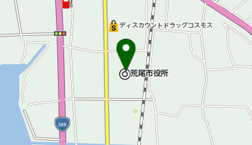 荒尾市役所の地図画像