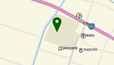 横島グラウンドの地図画像