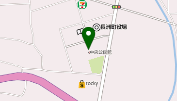 長洲町中央公民館の地図画像