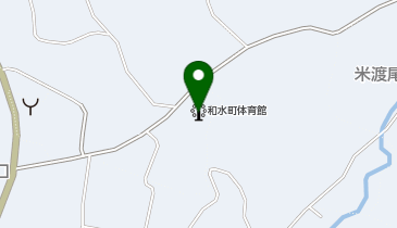 和水町体育館の地図画像