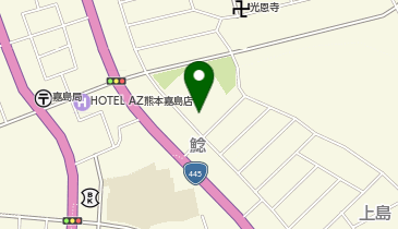 嘉島町公民館近隣公園分館の地図画像