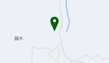 藤木公民館の地図画像