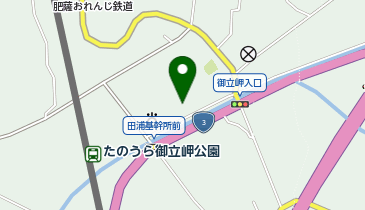 芦北町地域活性化センターの地図画像