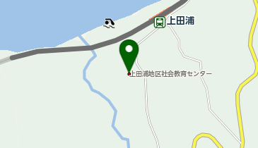上田浦地区社会教育センターの地図画像