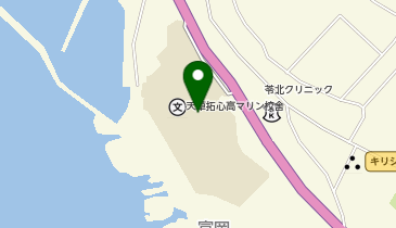 天草拓心高校マリン校舎体育館の地図画像