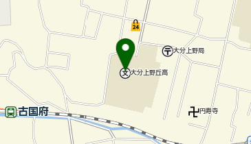 大分上野丘高等学校の地図画像