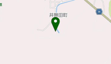 井無田第二中学校奥の地図画像