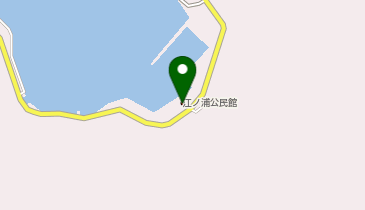 江ノ浦公民館の地図画像