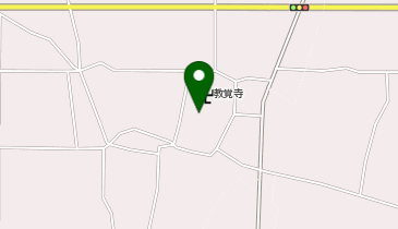 教覚寺の地図画像