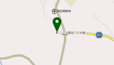 九重町立ここのえ 飯田こども園の地図画像