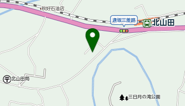 北山田自治会館の地図画像