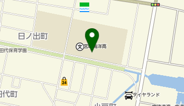 宮崎県立宮崎海洋高等学校の地図画像