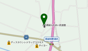 ふれあい武道館の地図画像