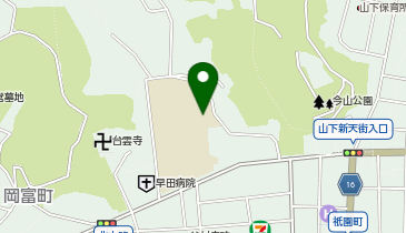 岡富小学校体育館の地図画像