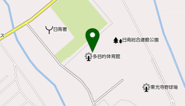 日南市総合運動公園多目的体育館の地図画像