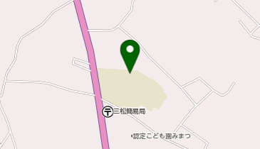 三松小学校体育館の地図画像