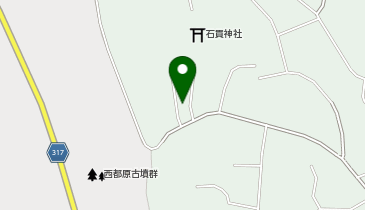 学習等供用施設 石貫館の地図画像