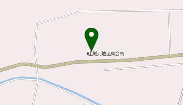 上城元地区集会所の地図画像