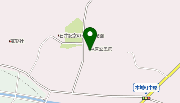 中原公民館の地図画像