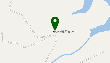 尾八重集落センターの地図画像